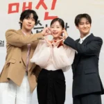 오늘도 매진했습니다 OTT 등장인물 출연진 인물관계도 총정리