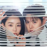 은밀한 감사 OTT 출연진 및 인물관계도 정리